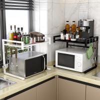 uploads/erp/collection/images/Home Garden/yugaochang/XU0618267/img_b/XU0618267_img_b_2